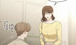 爱情漫画,爱情漫画中的浪漫瞬间